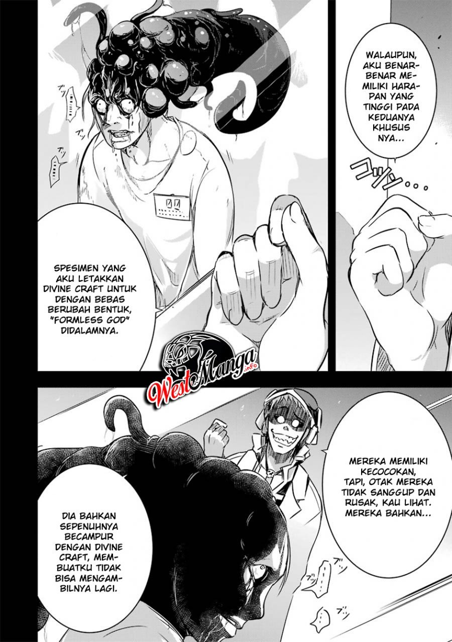 Maou to Ore no Hanggyakuki chapter 19